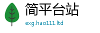 2025新奥天天开好彩新奥彩免费版除77777788888王中王正版